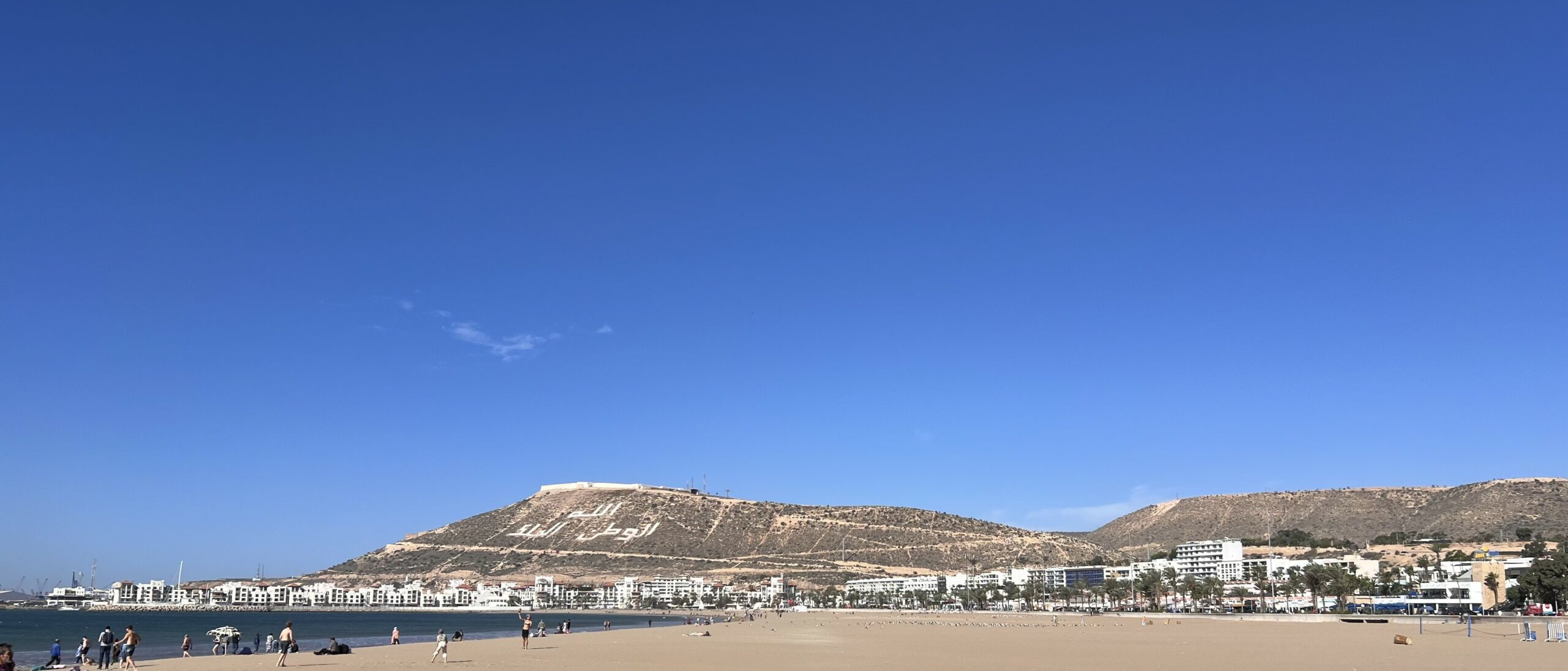 Agadir Kasgah Agadir Marokko Urlaub Abenteuer Strand Atlantik